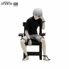 Super Figure Collection - Tokyo Ghoul - Ken Kaneki Figure